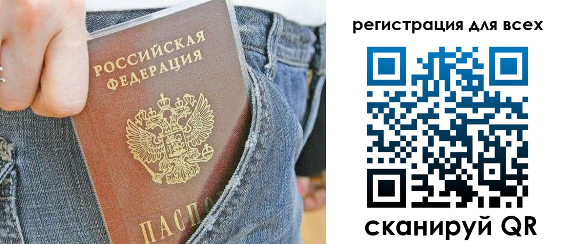 форма 3 в Шилке